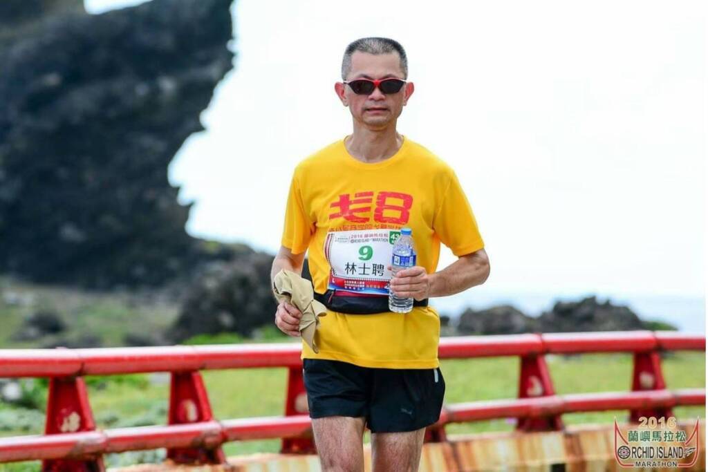 FUN心運動─習慣養成與鍛鍊(跑步篇) - 封面圖