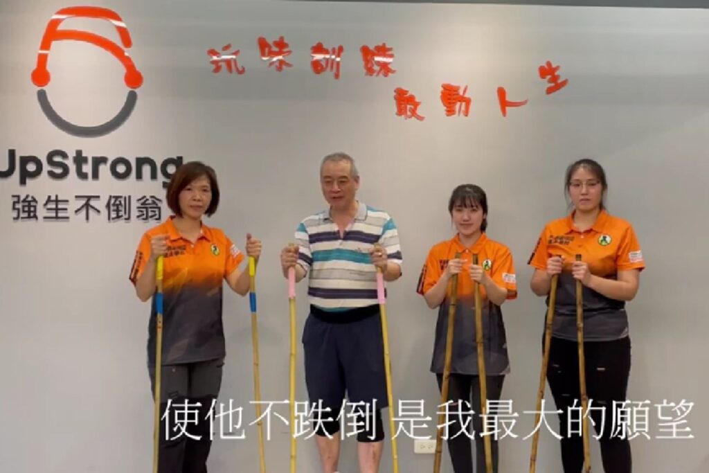 第一計 36計走為上策 情境動作類01 - 封面圖